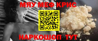 кокаин VHQ Кумертау