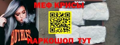 кокаин VHQ Кумертау