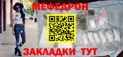 кокаин VHQ Кумертау