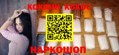 марки nbome Кунгур
