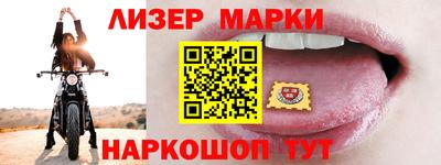 кокаин VHQ Кумертау