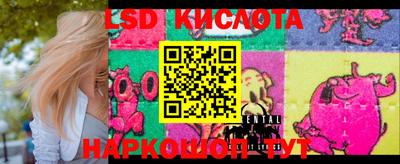 кокаин Кулебаки