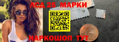 кокаин Кулебаки
