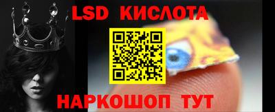 кокаин VHQ Кумертау