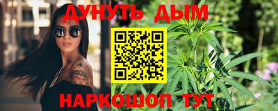 кокаин Кулебаки