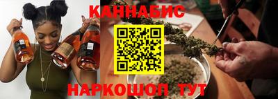 кокаин VHQ Кумертау