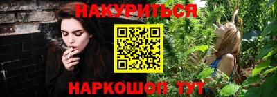 кокаин VHQ Кумертау
