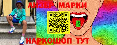 кокаин VHQ Кумертау