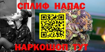 марки nbome Кунгур