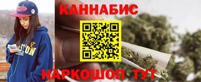 кокаин VHQ Кумертау