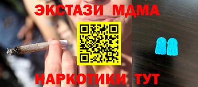 кокаин VHQ Кумертау