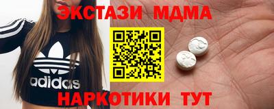 кокаин VHQ Кумертау