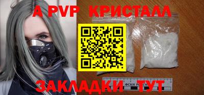 кокаин VHQ Кумертау
