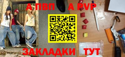кокаин VHQ Кумертау