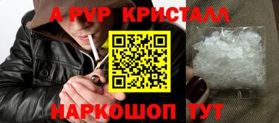 марки nbome Кунгур