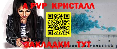 кокаин VHQ Кумертау