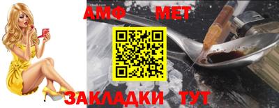 кокаин VHQ Кумертау