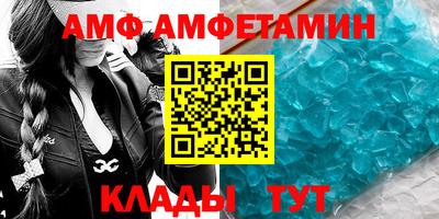 кокаин Кулебаки