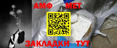 кокаин Кулебаки