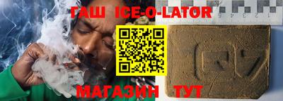 марки nbome Кунгур