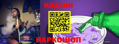 кокаин VHQ Кумертау