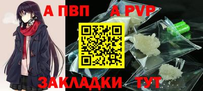 марки nbome Кунгур